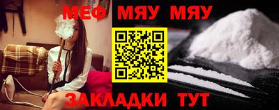 кокаин премиум Ачхой-Мартан