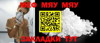 кокаин премиум Ачхой-Мартан