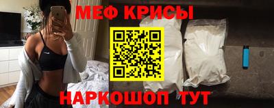 хмурый Аша