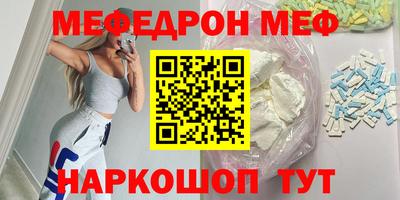 кокаин премиум Ачхой-Мартан