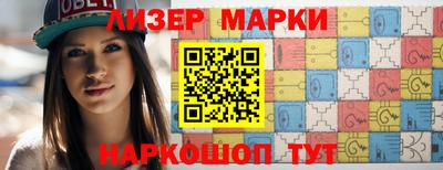 кокаин премиум Ачхой-Мартан