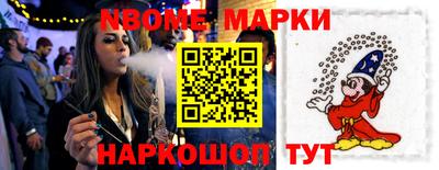 кокаин премиум Ачхой-Мартан