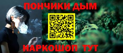 кокаин премиум Ачхой-Мартан
