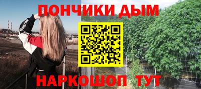 кокаин премиум Ачхой-Мартан