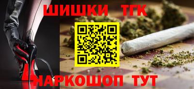 хмурый Аша