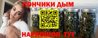 хмурый Аша