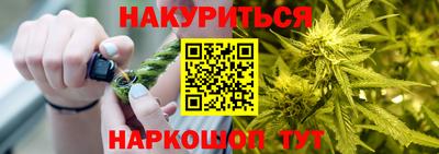 хмурый Аша