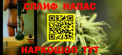 хмурый Аша