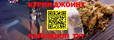 хмурый Аша