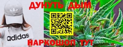 хмурый Аша