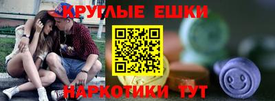 кокаин премиум Ачхой-Мартан