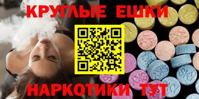 MDMA Premium VHQ Баксан