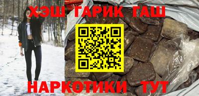 хмурый Аша