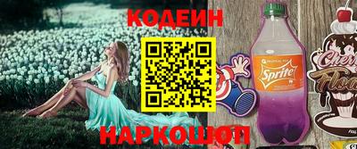 кокаин премиум Ачхой-Мартан