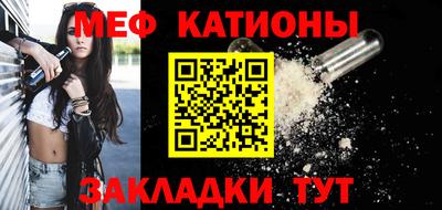 кокаин премиум Ачхой-Мартан