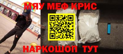 кокаин премиум Ачхой-Мартан