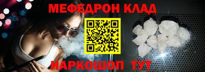 хмурый Аша